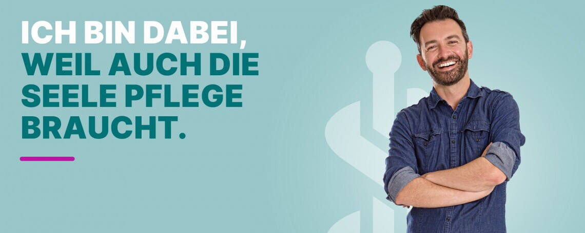 Pflegefachkraft (w/m/d) Forensische Psychiatrie / Subakutstation, 1. Bild